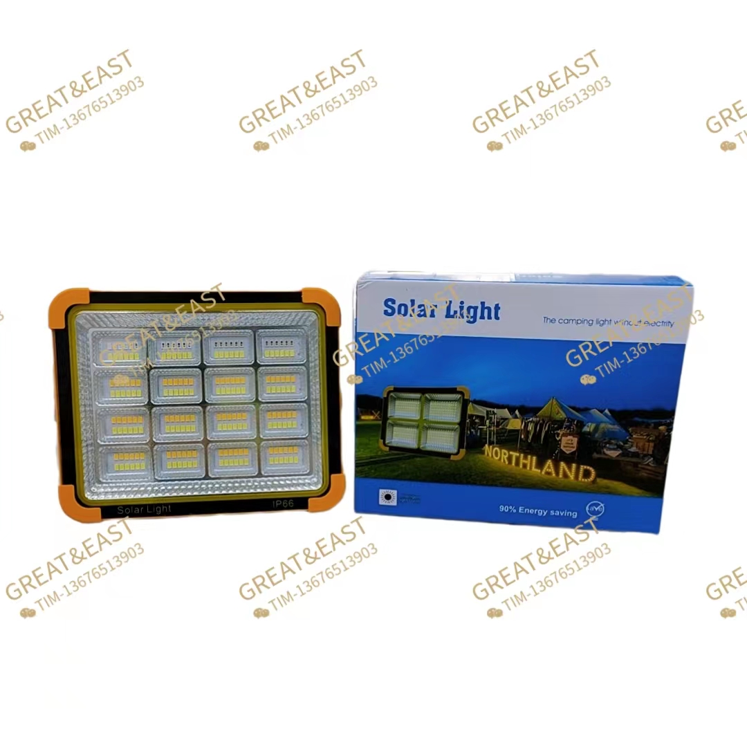 新能源产品Solar Light D18 16格手提灯