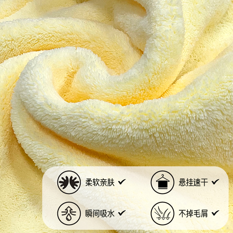 卡通/擦手巾/可爱/浴室/厨房/挂式产品图