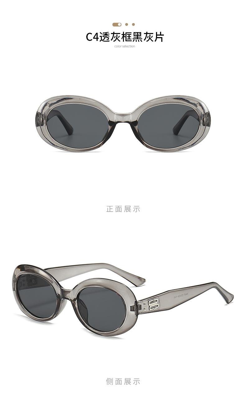 新gm同款经典网红墨镜时尚黑色偏光太阳镜简约韩版眼镜5447详情14