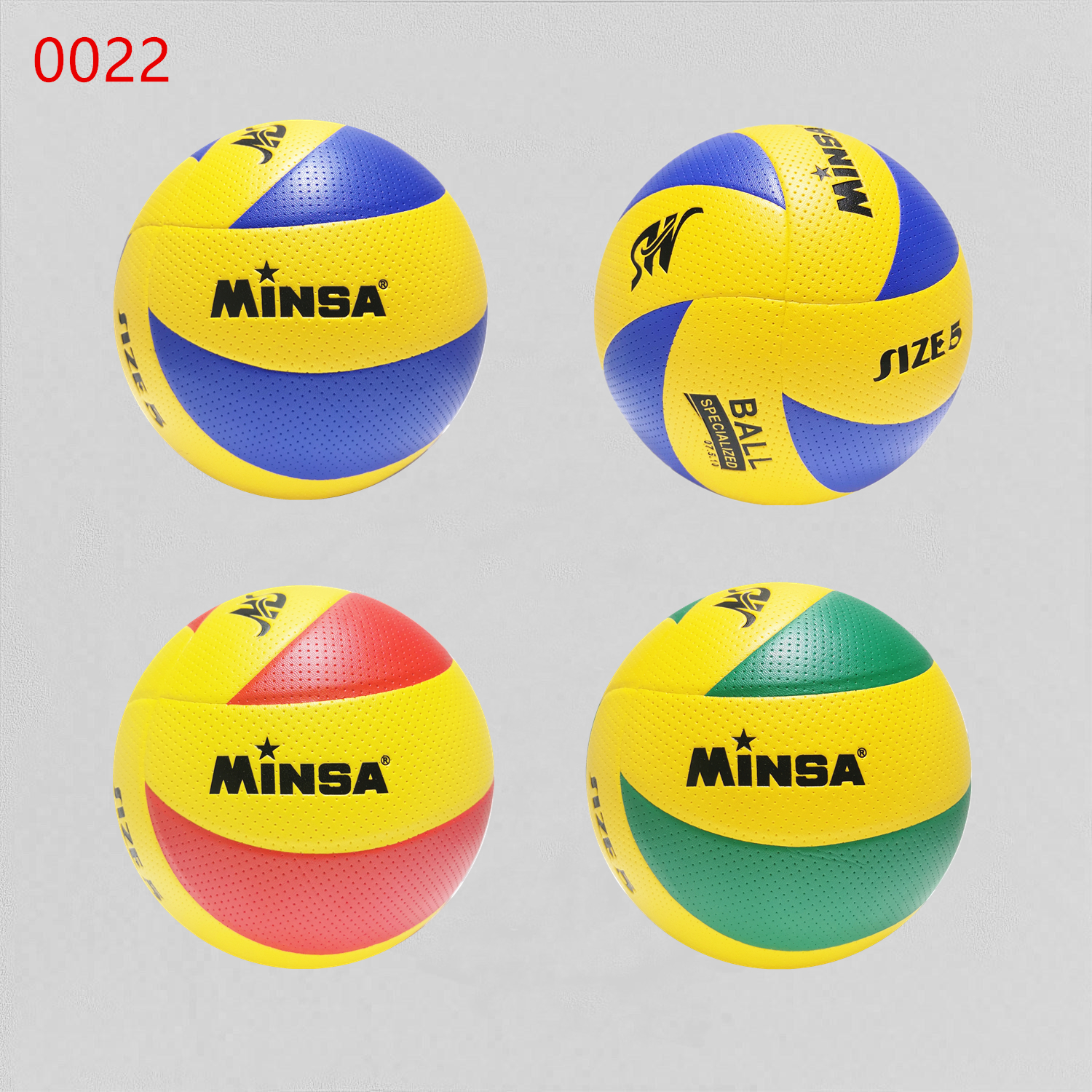 Volleyball manufacturer direct sales MINSA PVC veneer volleyball for teenagers, customizable and printable logo thumbnail