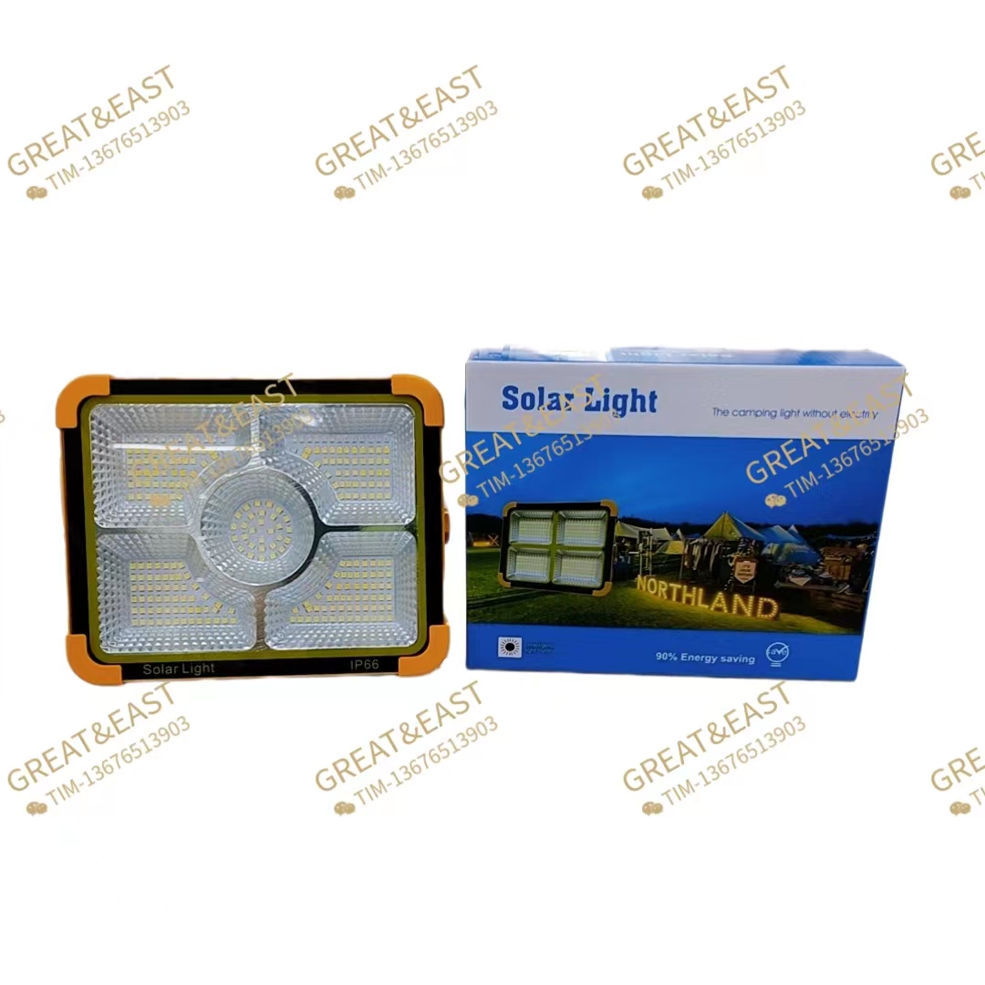 新能源产品Solar Light D18 5格手提灯