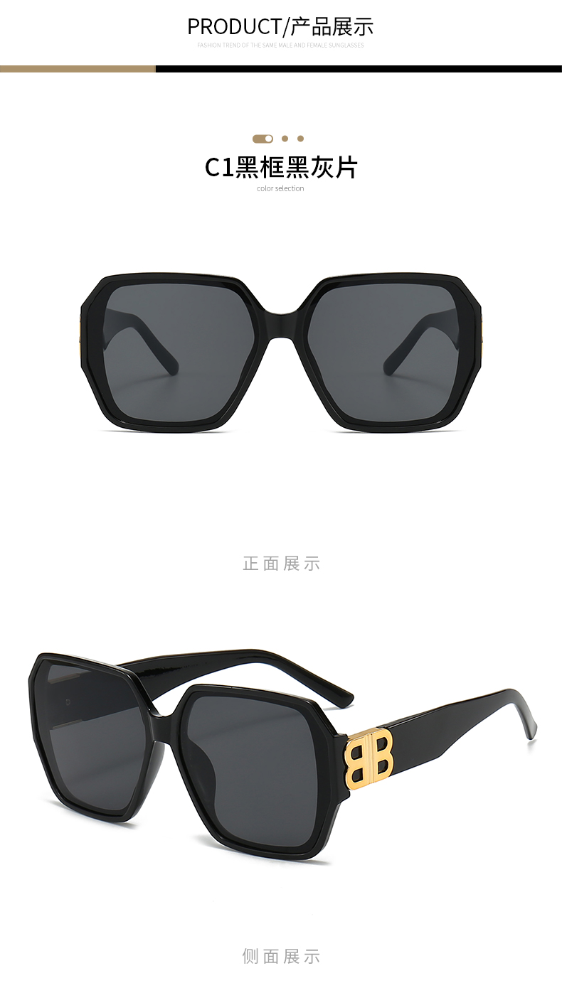 跨境女士大框方形太阳镜欧美复古B家个性墨镜sunglasses5446详情6