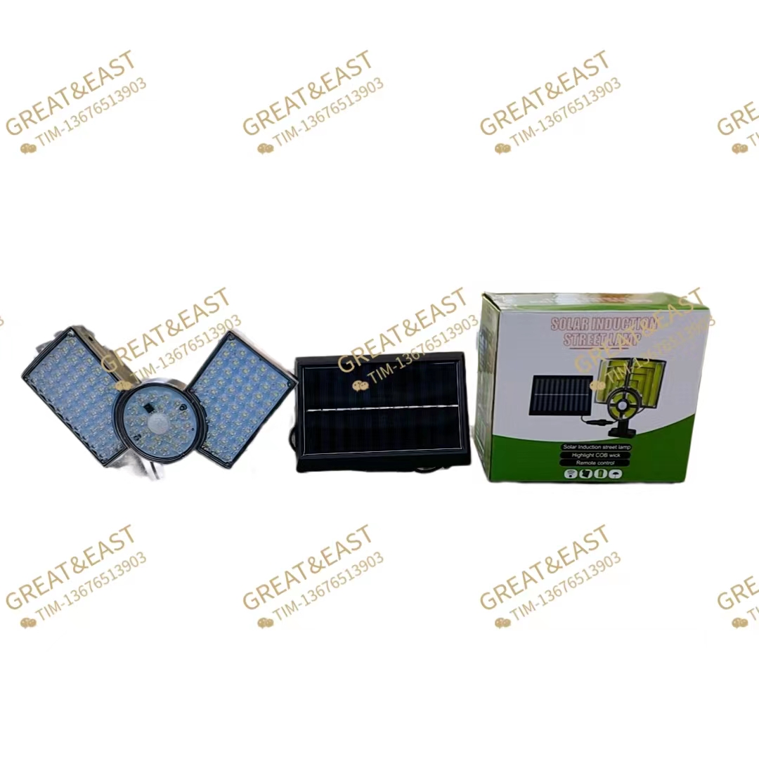 Nuevos productos de energía luz Solar split wall lamp