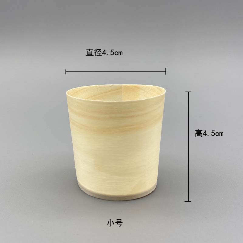 Disposable wooden cups, wood veneer cups, artistic dish presentation, decorative wooden cups, pre-meal snacks, French fries, wooden boxes Item Picture