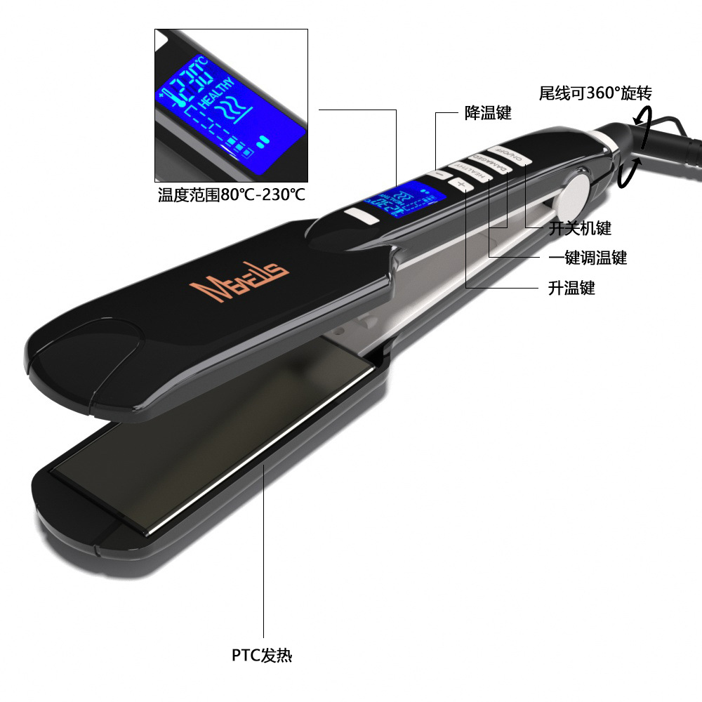 Mewells LCD display hair straightener 44mm wide hair straightener PTC/MCH straightener 866 electric straightener 250℃ Specification image