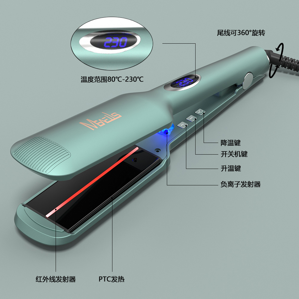 Mewells infrared hair straightener, 5CM wide heating plate, straightener clip, PTC negative ion straightener clip, LCD straightener Application Scenario