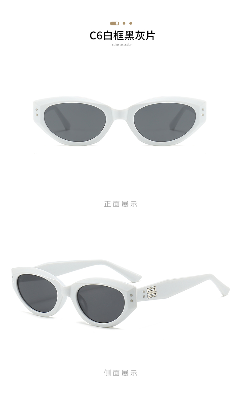 时尚潮流新款墨镜框韩版优雅墨镜简约小框猫眼街拍太阳镜5448详情15
