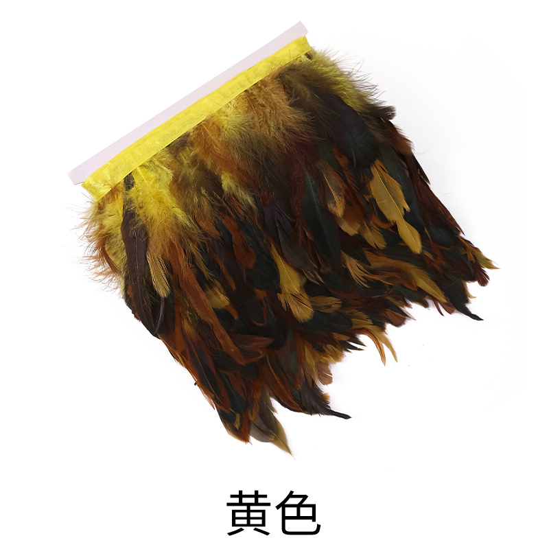 DIY手工羽毛/演绎装饰材料/鸡毛白底实物图