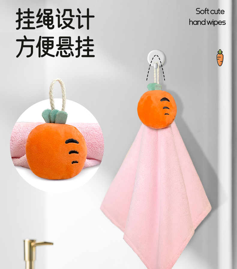 【网红款】擦手巾小毛巾方巾可挂式儿童家用吸水不掉毛卫生间手帕详情9