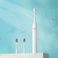 ApiYoo艾优 智能电动牙刷T16 全自动软毛护龈清洁充电式电动牙刷成人礼盒装图