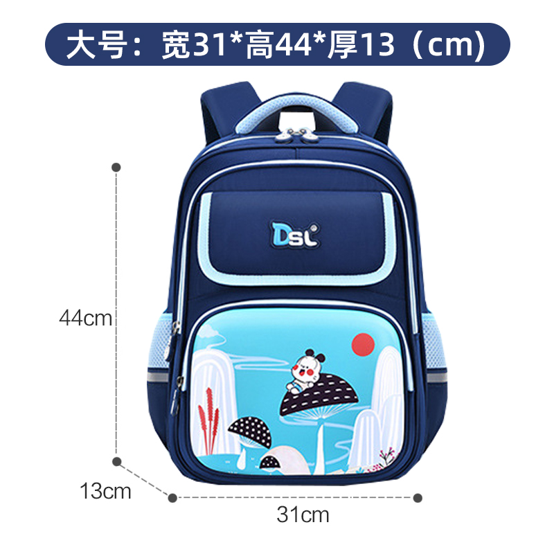 书包/双肩包细节图