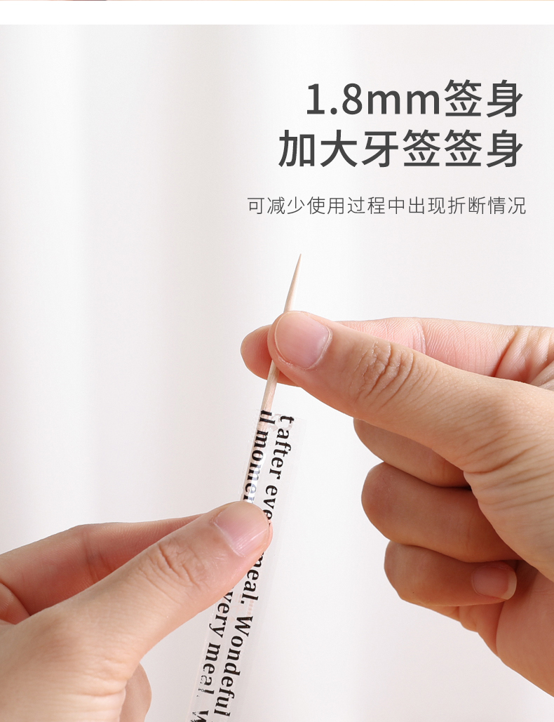 TAIDAMI日本桦木原木牙签 可携带便携式口袋盒装30枚入牙签 家用商用便携餐厅饭店详情7