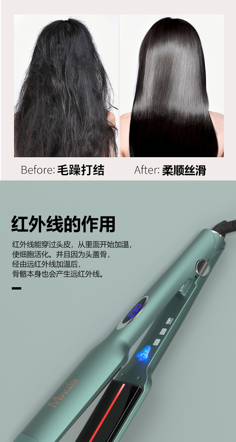 Mewells infrared hair straightener, 5CM wide heating plate, straightener clip, PTC negative ion straightener clip, LCD straightener pic 5