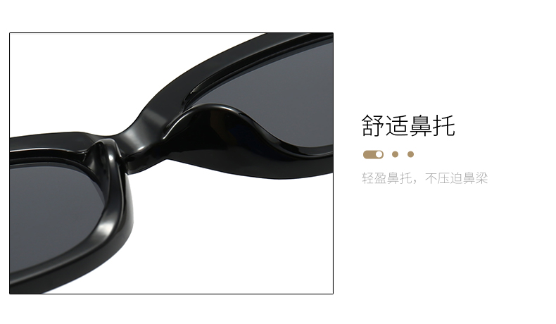 时尚潮流新款墨镜框韩版优雅墨镜简约小框猫眼街拍太阳镜5448详情18