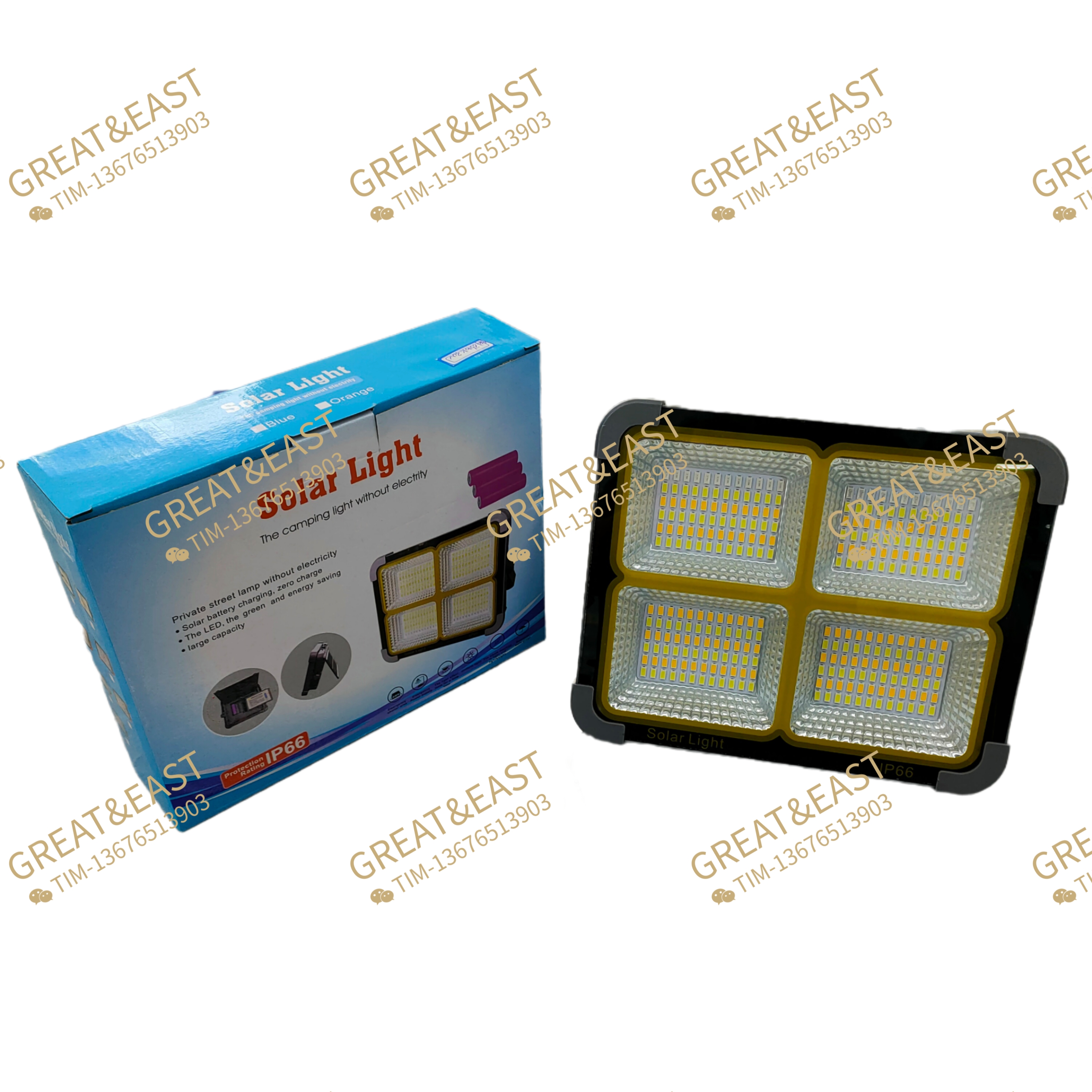 新能源产品Solar Light 翻盖手提