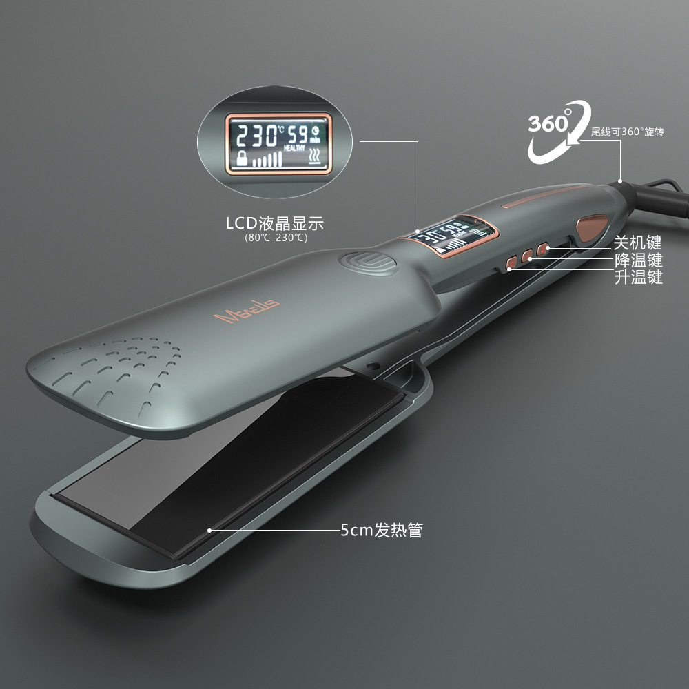 8601L Large screen LCD hair straightener, wide plate thin type hair straightener, Amazon cross-border electric straightener, plug-in electric straightener Specification image
