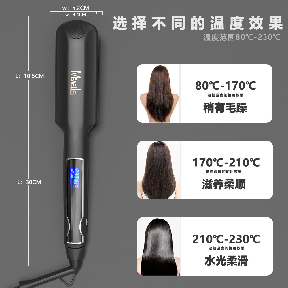 Mewells-8895L Vibrating Hair Straightener, ptc hair straightener plate, LCD digital straightener plate, Hair salon voluming plate Specification image