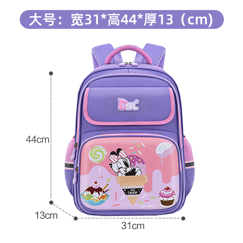 书包/双肩包白底实物图