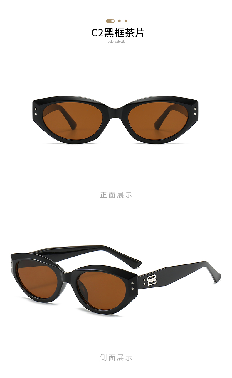 时尚潮流新款墨镜框韩版优雅墨镜简约小框猫眼街拍太阳镜5448详情11