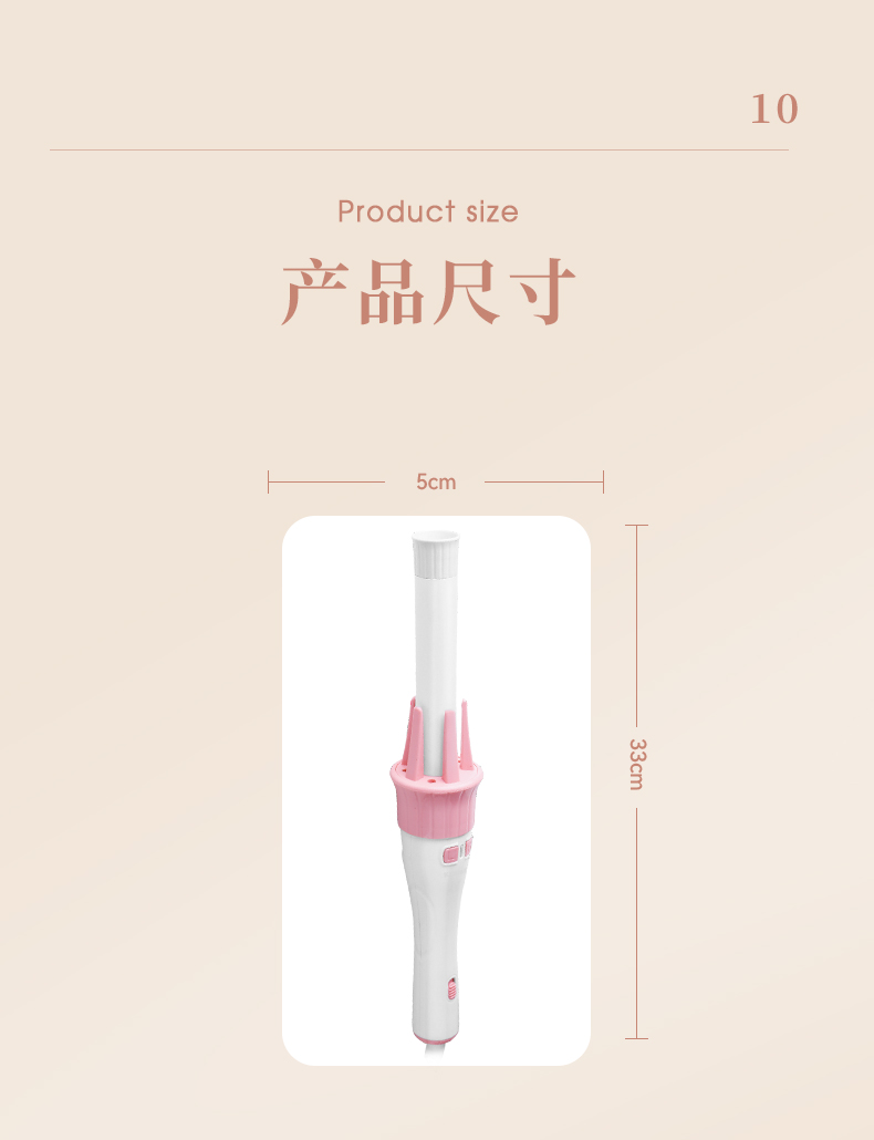 跨境厂家直供科美/KEMEI跨境自动卷发棒陶瓷植物蛋白发热棒护发智能防扯卷发器KM-1879详情7