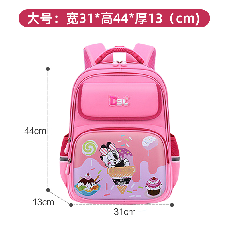 小学书包实物图