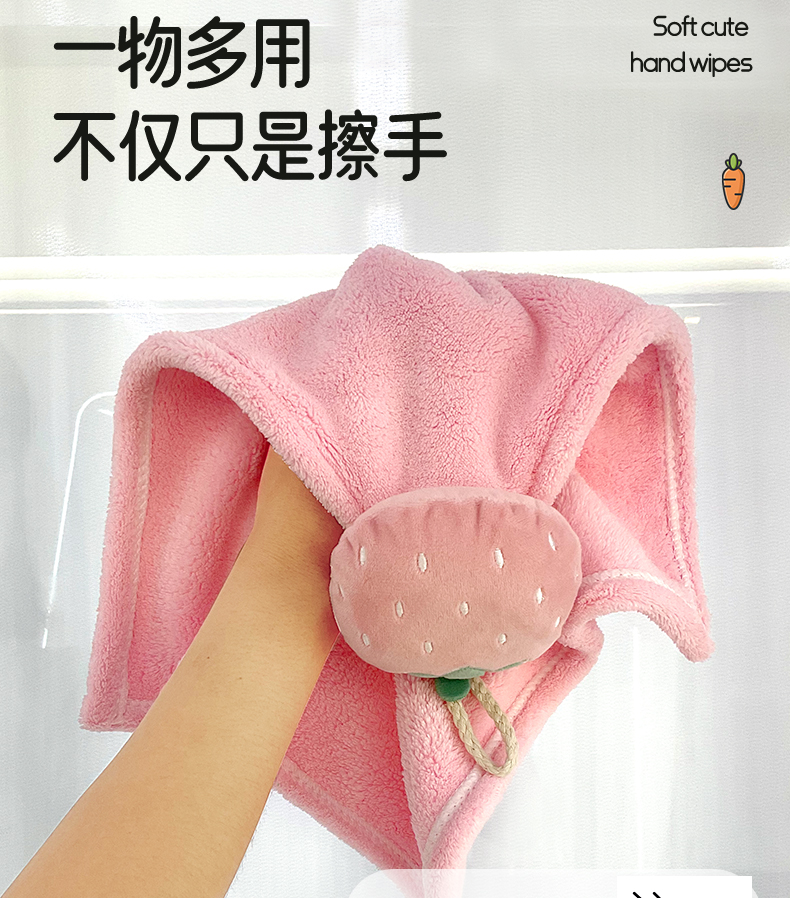 【网红款】擦手巾小毛巾方巾可挂式儿童家用吸水不掉毛卫生间手帕详情13