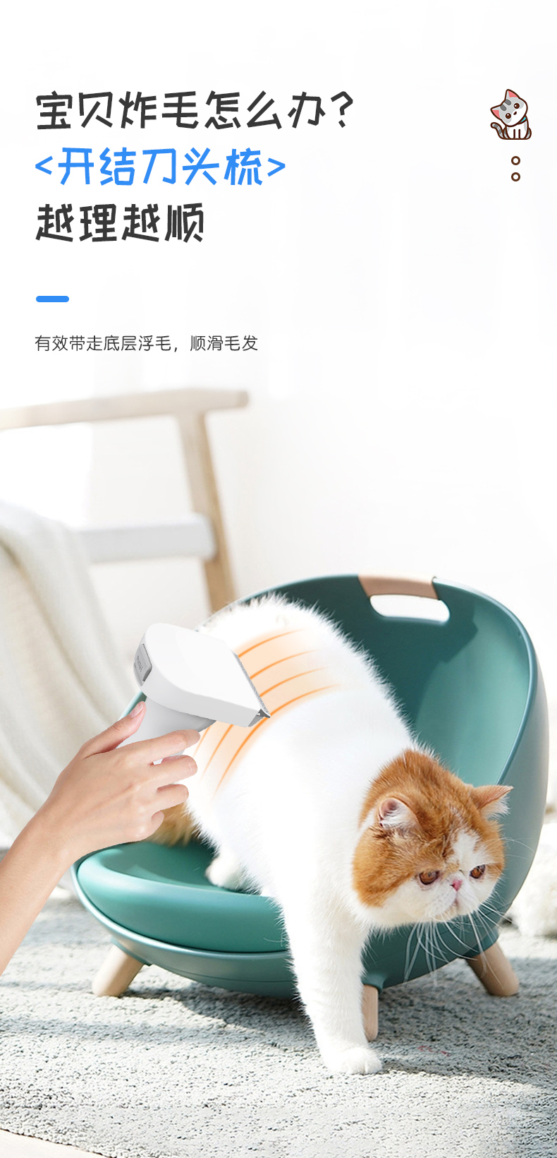 跨境厂家直供科美/KEMEI狗狗猫咪毛发修剪器高强度陶瓷刀头大功率宠物吸尘套装KM-CW2098详情6