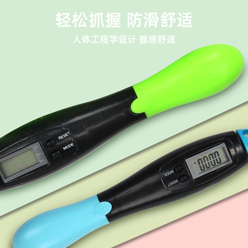 Shengpai LH-8535 Counting Jump Rope Wire Core Jump Rope Training Jump Rope Fitness Rope details Picture