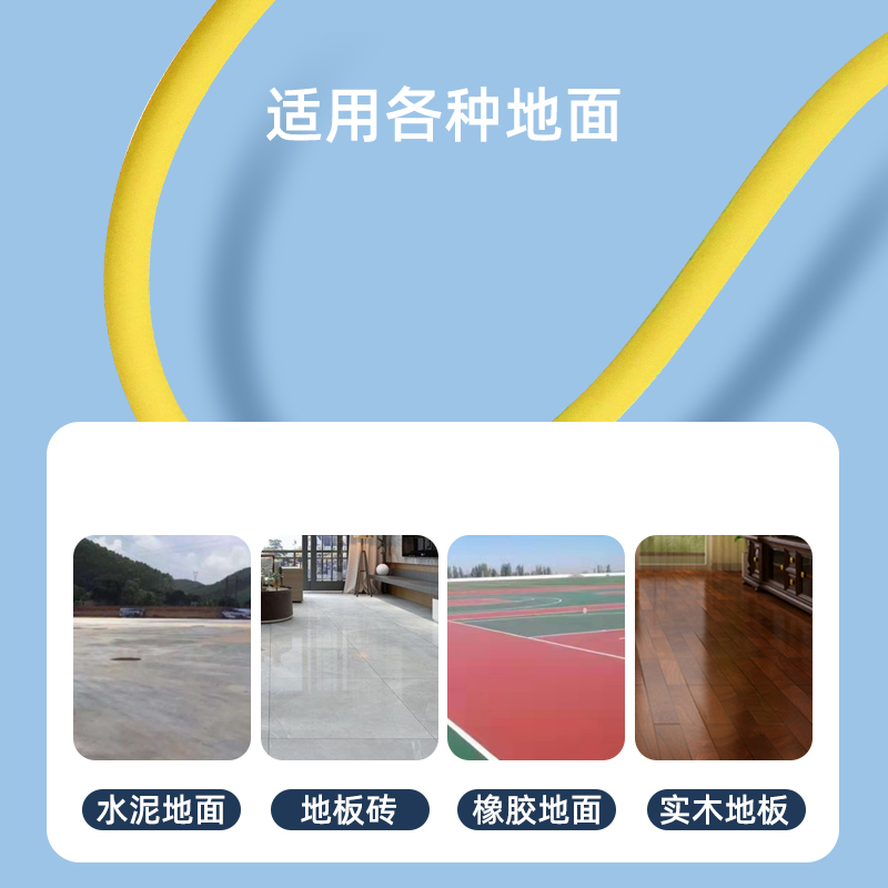 Shengpai LH-8534 Solid Jump Rope Counting PVC Jump Rope Wear-Resistant Winding Jump Rope Specification drawing
