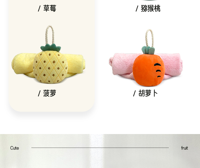 【网红款】擦手巾小毛巾方巾可挂式儿童家用吸水不掉毛卫生间手帕详情12