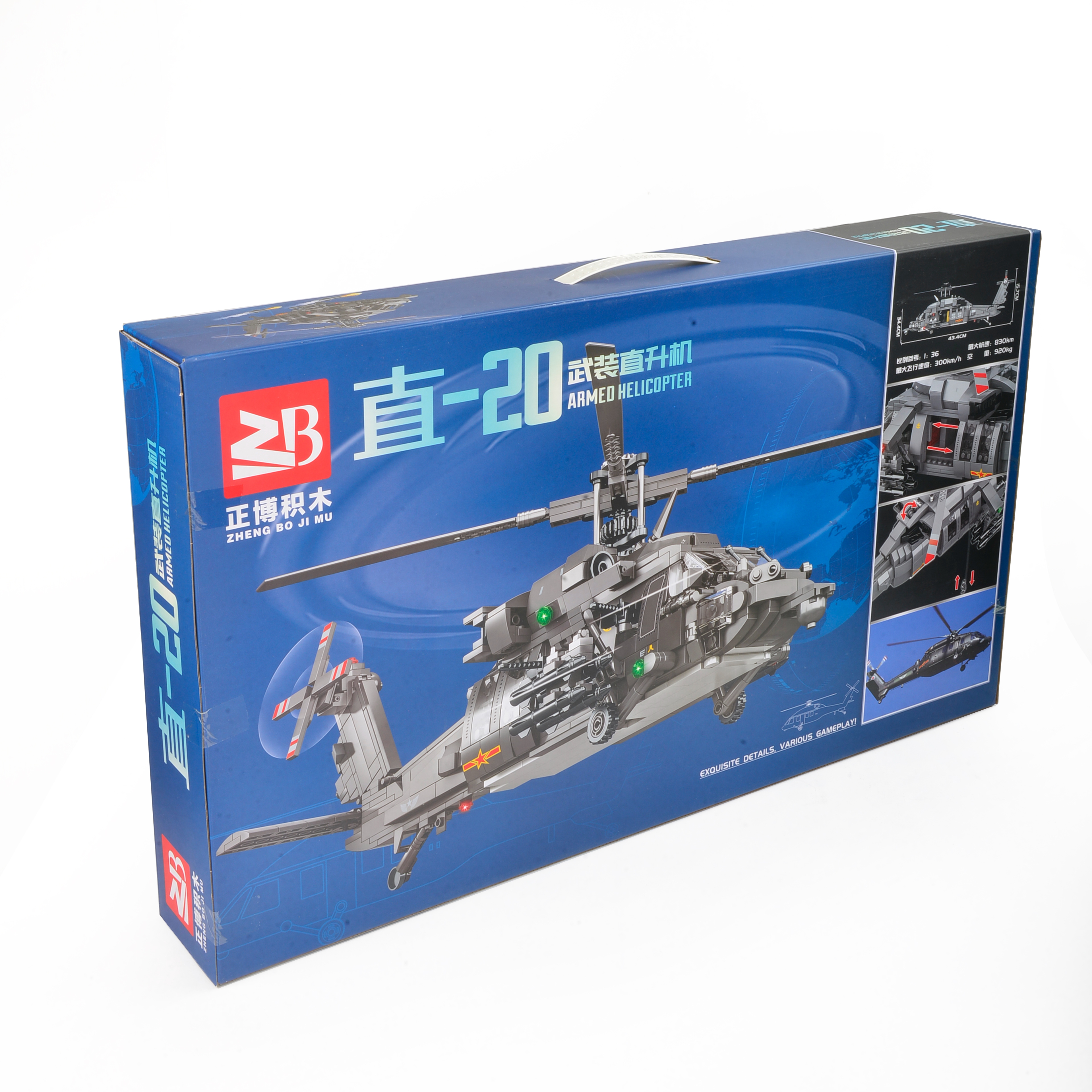积木/跑车模型/拼装玩具产品图