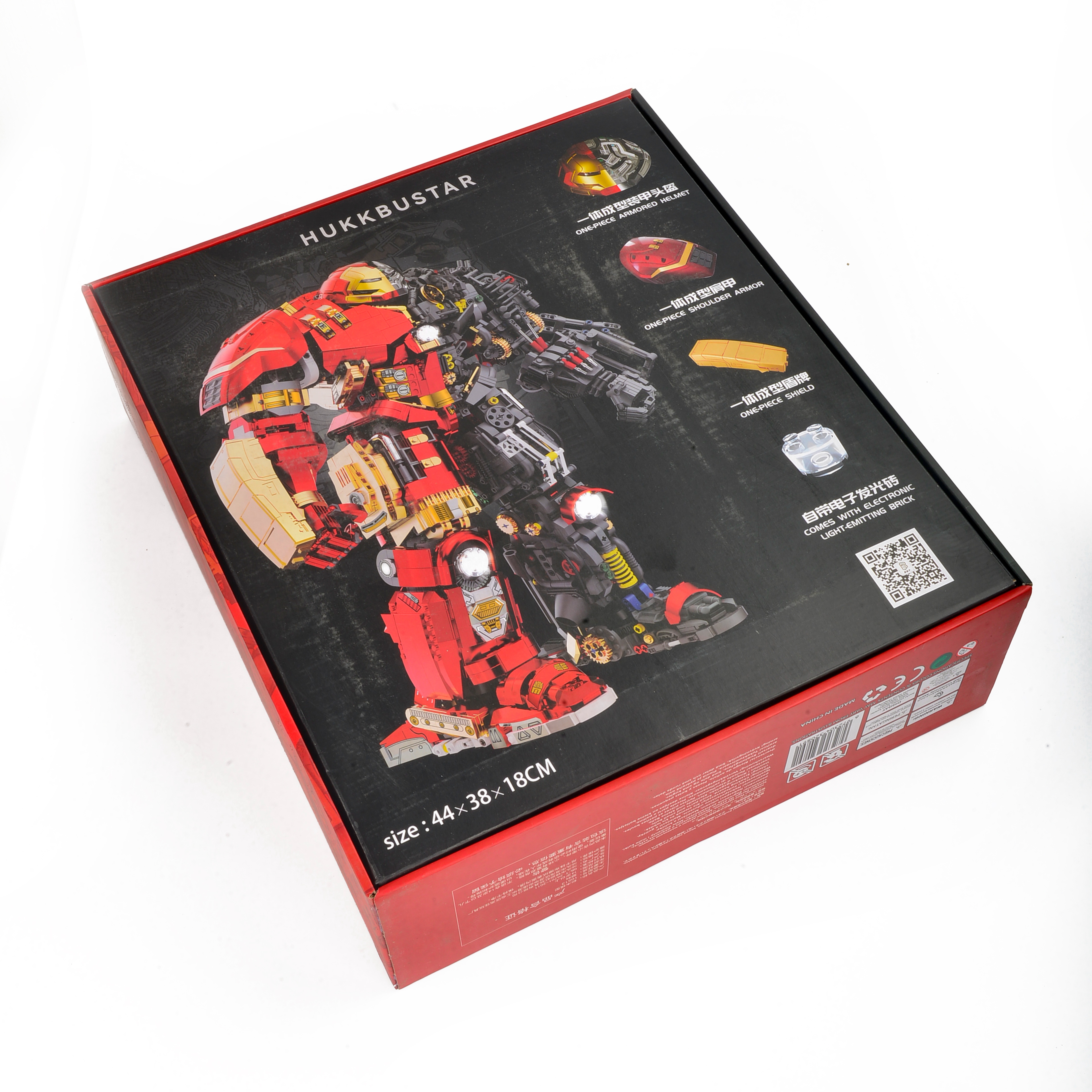 K盒子中国积木钢铁侠反浩克装甲2.0半机械高难度成年拼装玩具益智详情图4