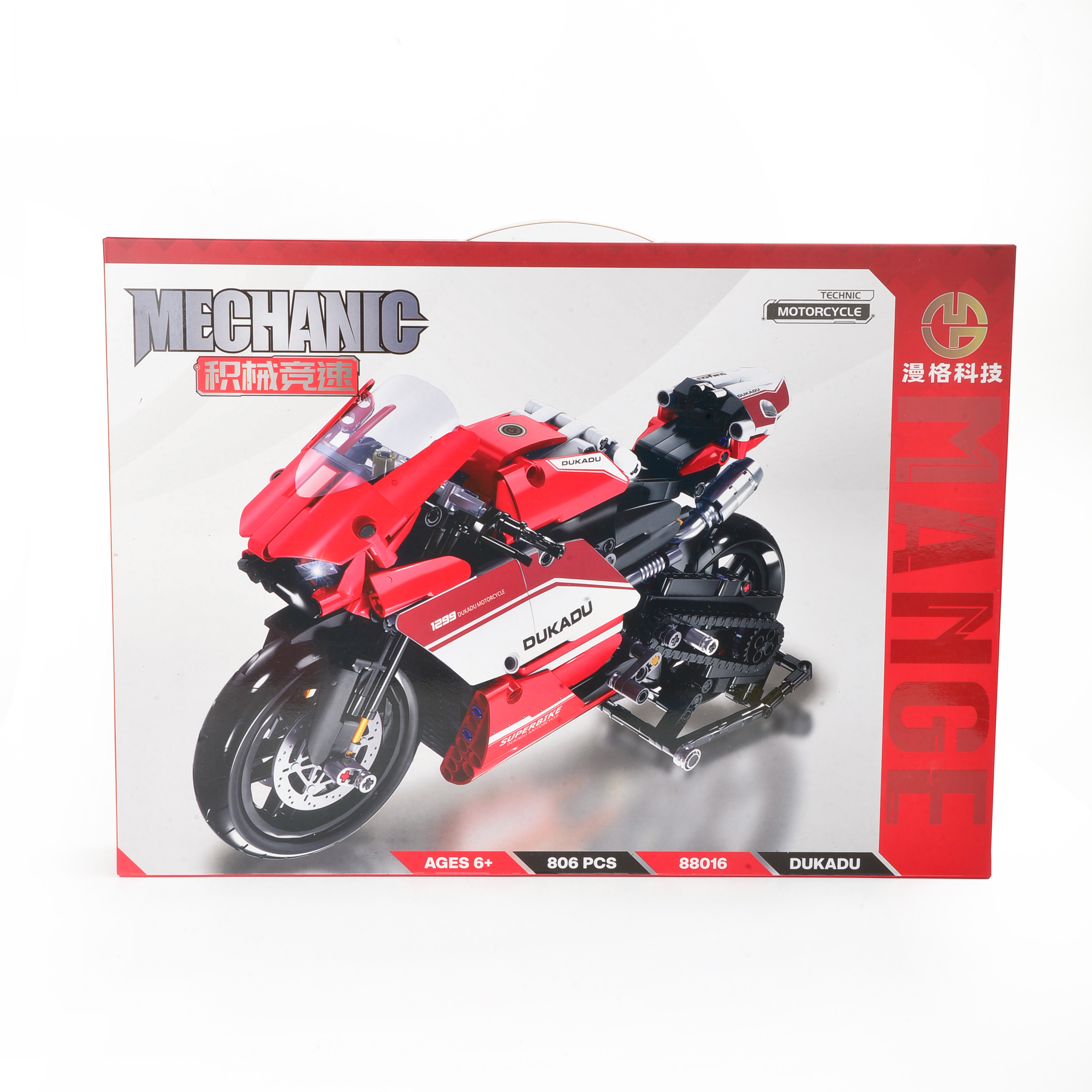 宝马M1000RR摩托车积木拼装模型高难度大型玩具男孩益智生日礼物详情图1