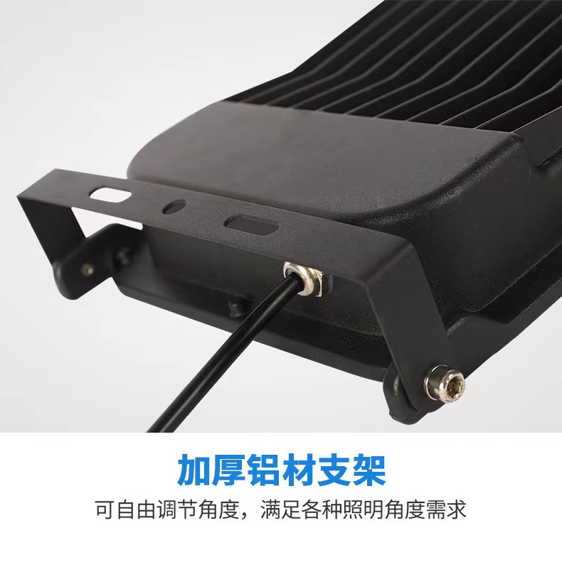 led投光防水防爆户室外照明庭院广告工地工程探照泛光大功率投射详情6
