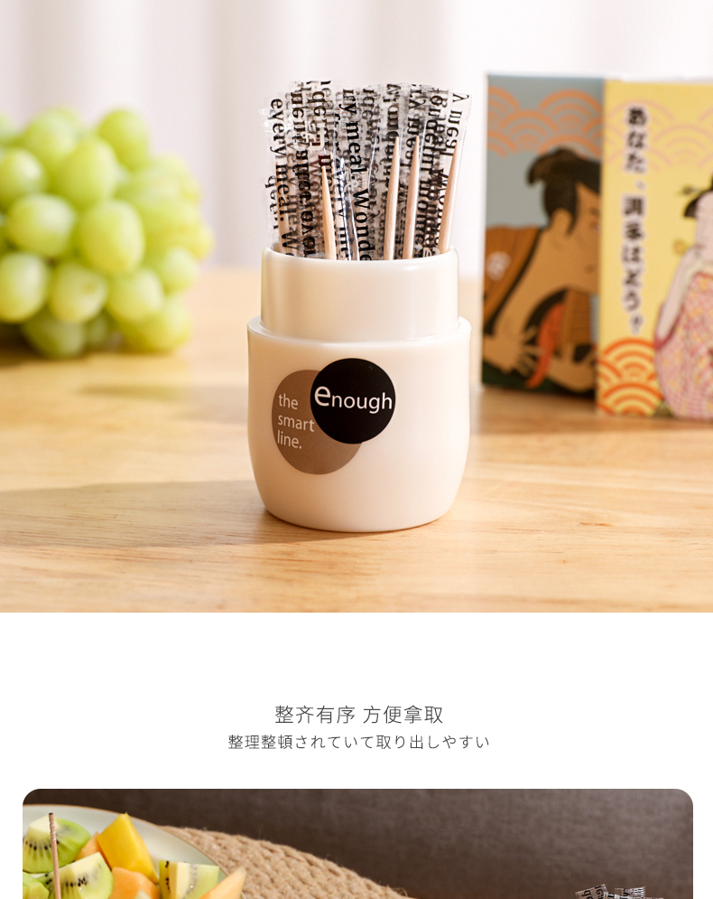 TAIDAMI日本桦木原木牙签 可携带便携式口袋盒装30枚入牙签 家用商用便携餐厅饭店详情13