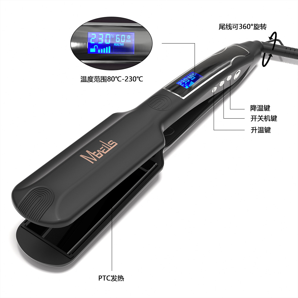 Mewells-8895L Vibrating Hair Straightener, ptc hair straightener plate, LCD digital straightener plate, Hair salon voluming plate pic 3