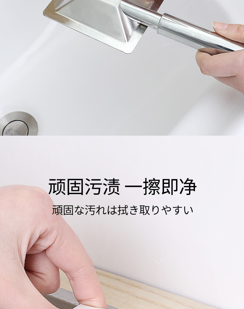 KOKUBO日本进口厨房水龙头清洁擦浴室门镜面金刚砂海绵擦日本柠檬酸钻石清洗海绵详情7