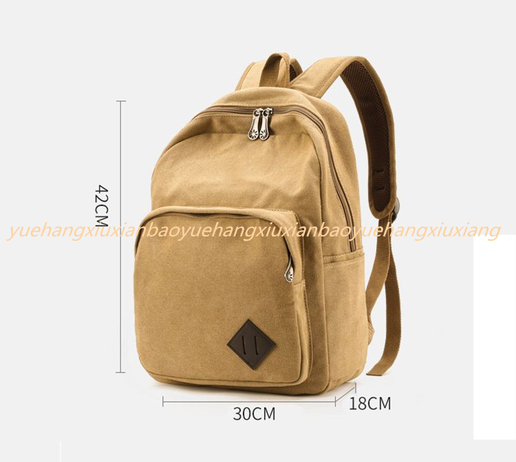帆布双肩包 LOGO定制 来样定做 学生背包 电脑背包 旅行包 户外包 工厂店详情8