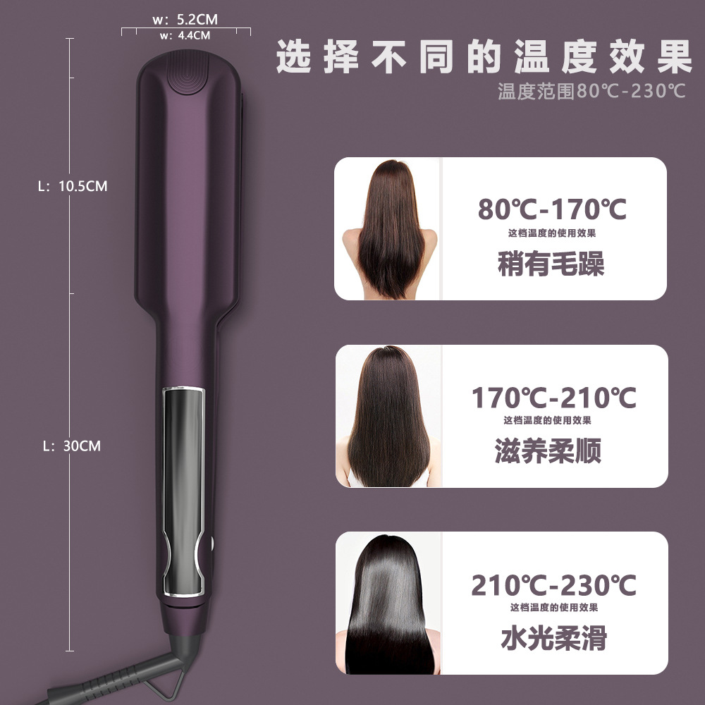 Mewells8895L Hair Straightener digital straightener clip for hair salon straightening power generation clip Cross-border 4.4cm hair straightener clip Application Scenario