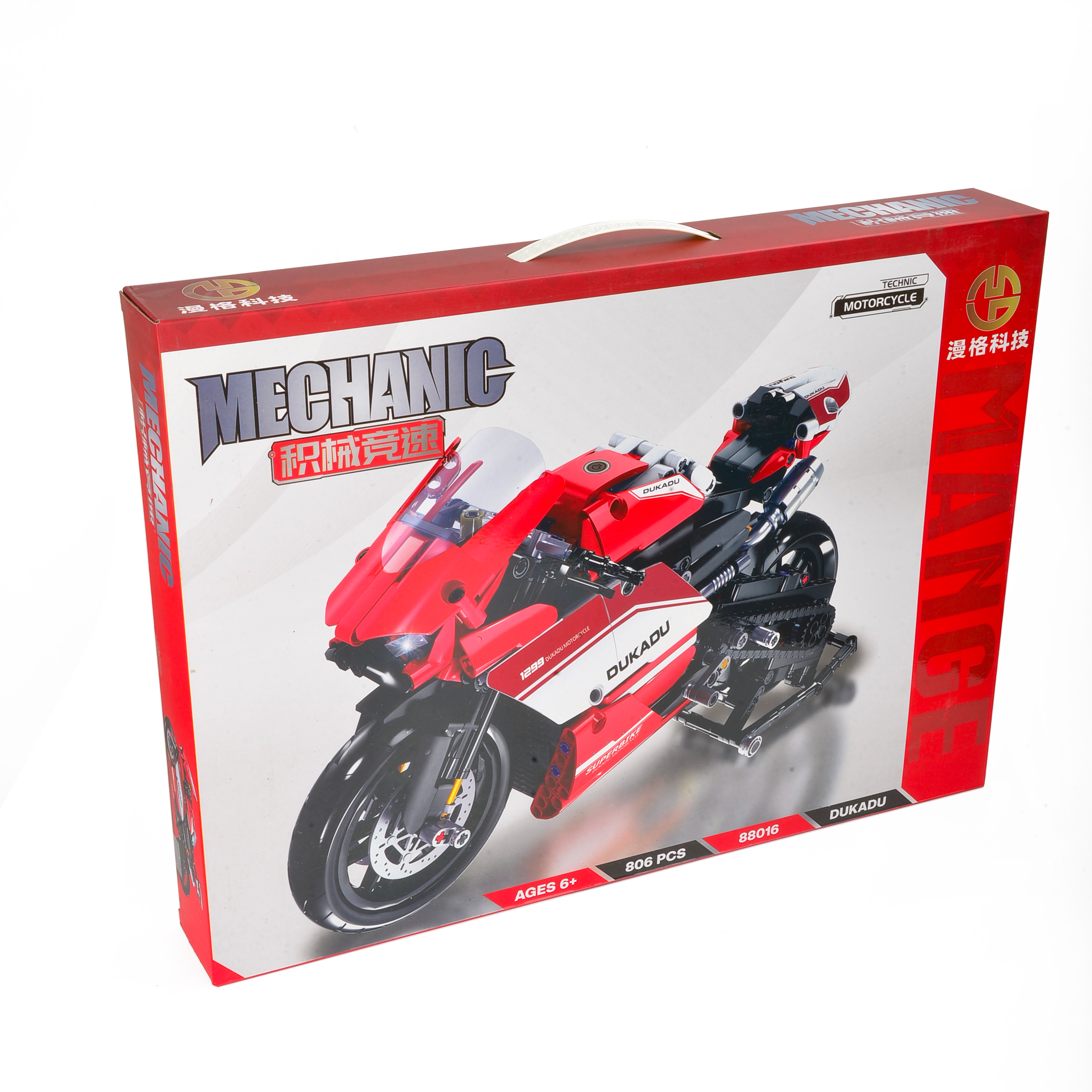 宝马M1000RR摩托车积木拼装模型高难度大型玩具男孩益智生日礼物详情图2