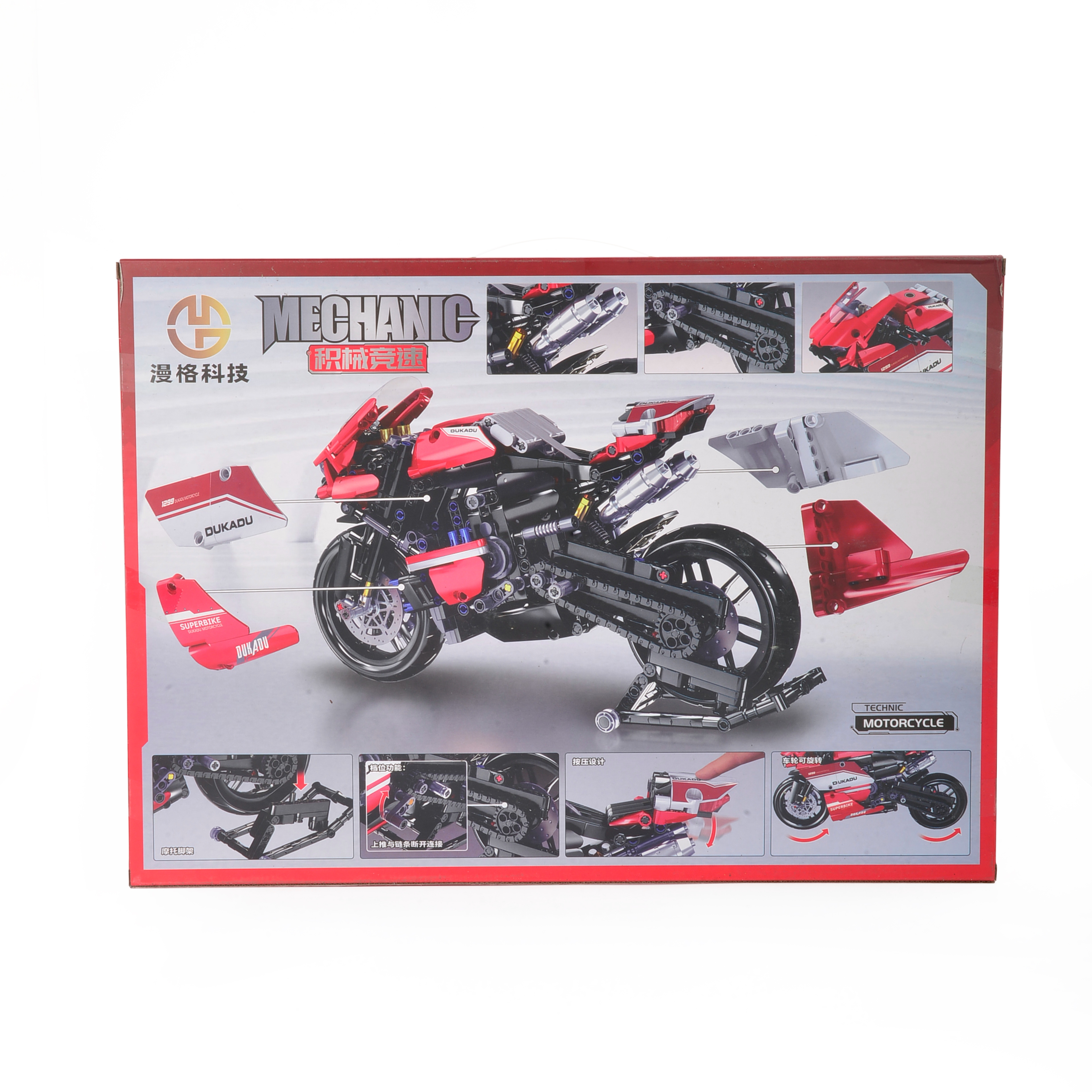 宝马M1000RR摩托车积木拼装模型高难度大型玩具男孩益智生日礼物详情图4