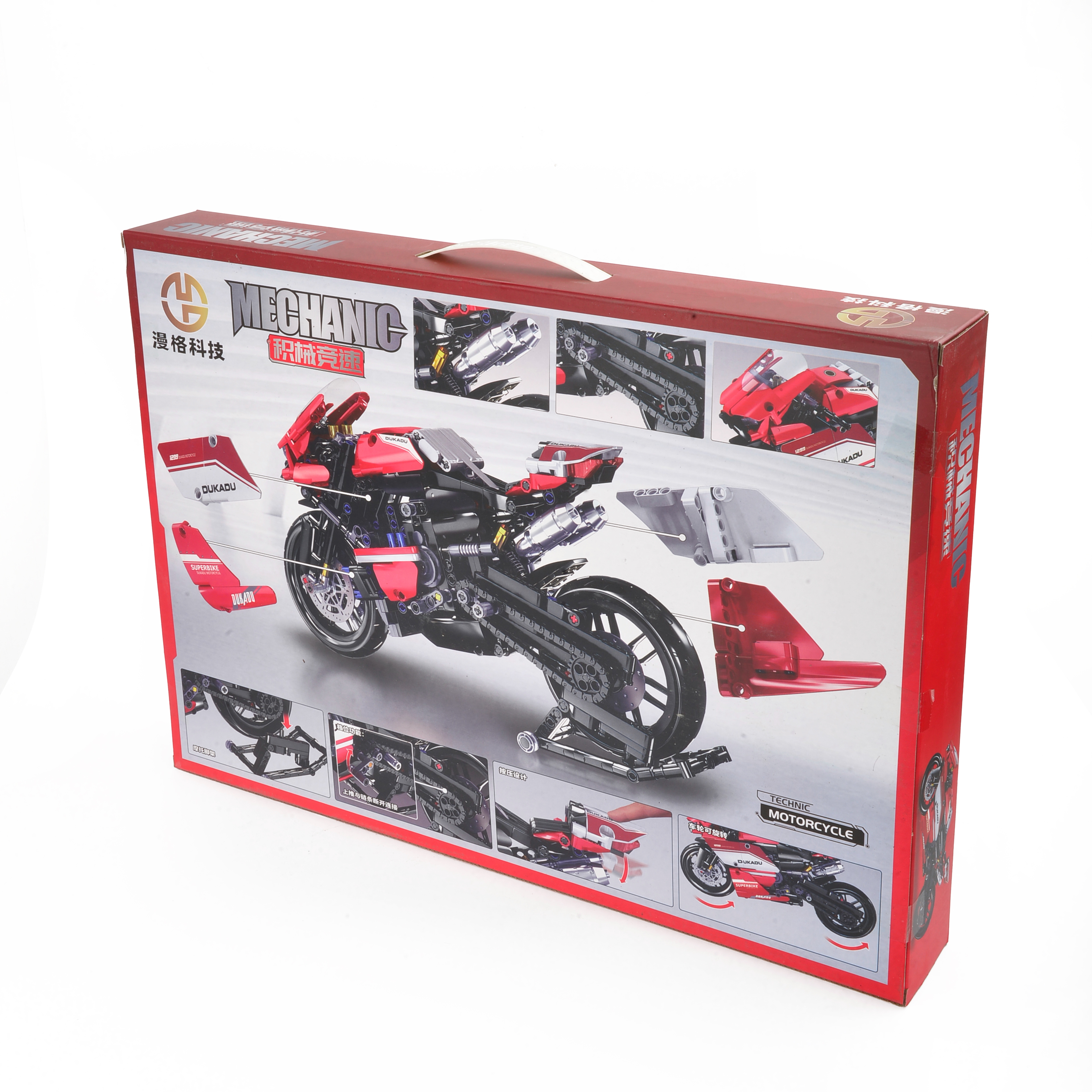 宝马M1000RR摩托车积木拼装模型高难度大型玩具男孩益智生日礼物详情图3