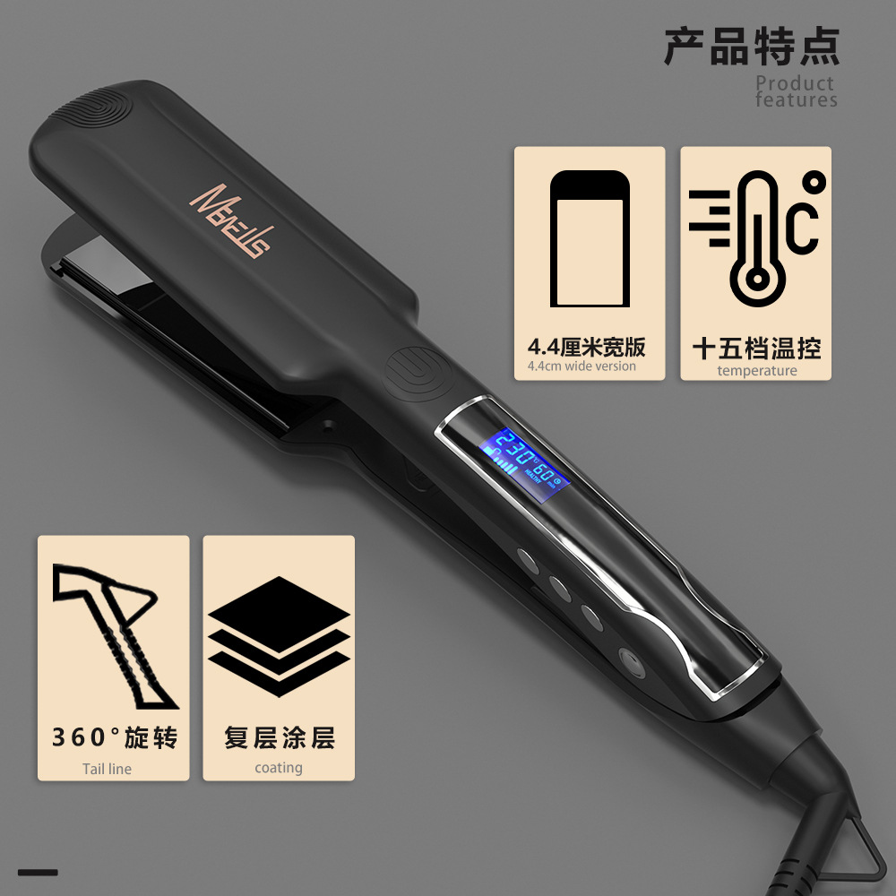 Mewells-8895L Vibrating Hair Straightener, ptc hair straightener plate, LCD digital straightener plate, Hair salon voluming plate details Picture