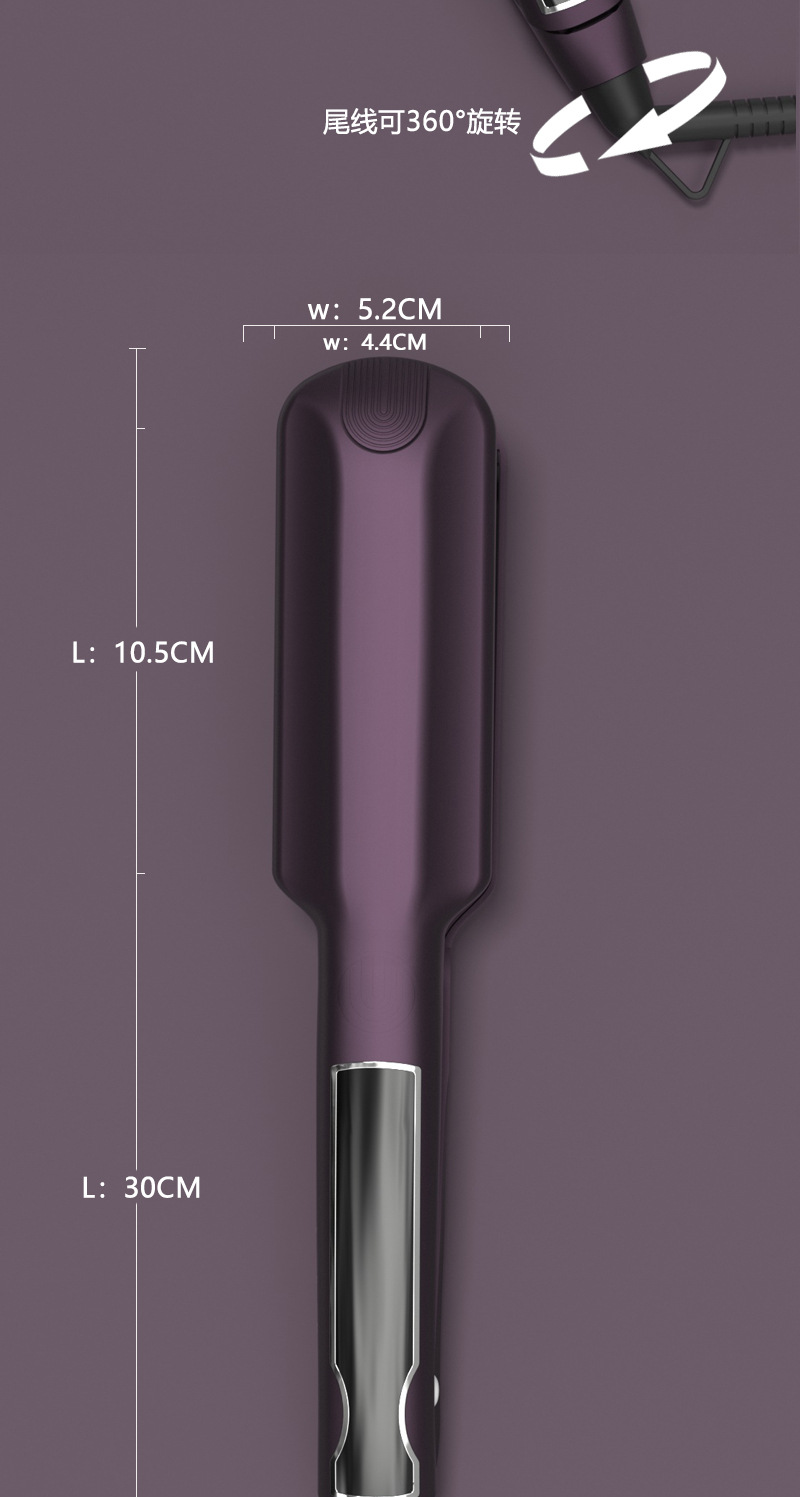 Mewells8895L Hair Straightener digital straightener clip for hair salon straightening power generation clip Cross-border 4.4cm hair straightener clip pic 7