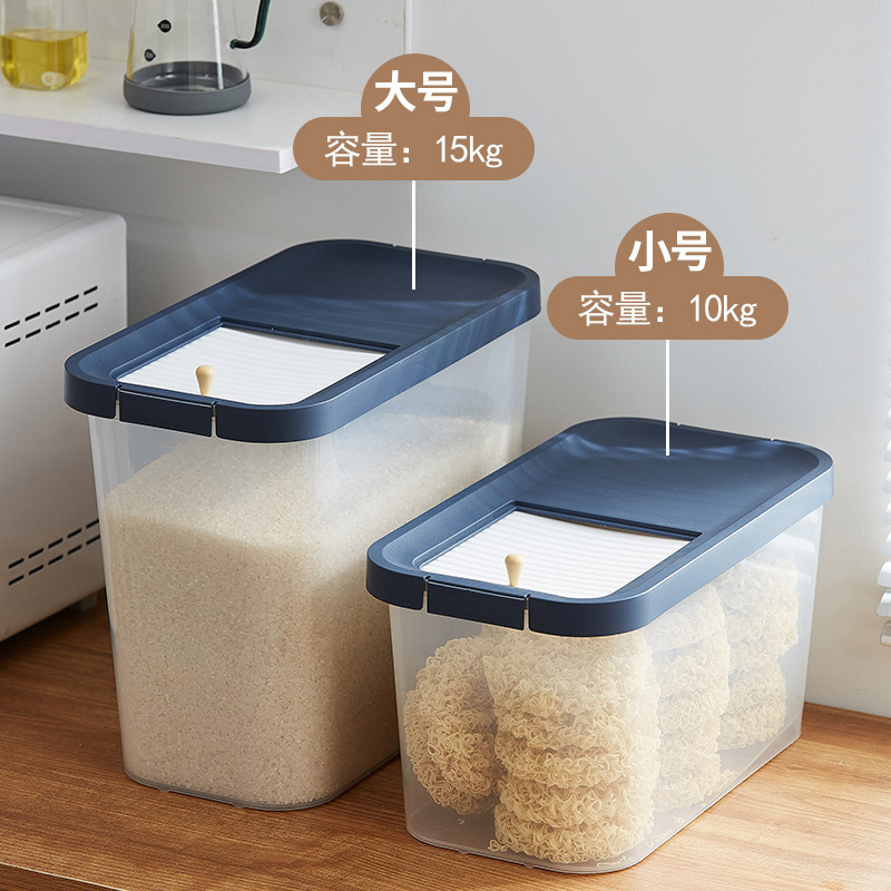 米桶/杂粮桶/储米箱细节图