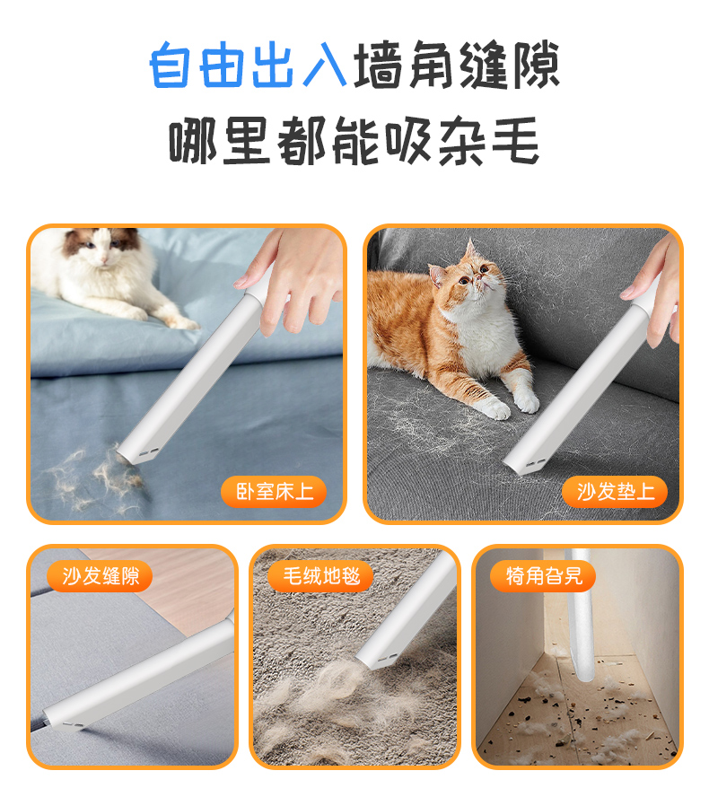 跨境厂家直供科美/KEMEI狗狗猫咪毛发修剪器高强度陶瓷刀头大功率宠物吸尘套装KM-CW2098详情8