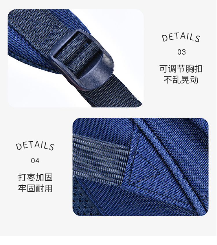 新款卡通男女童儿童书包护脊背包小学生双肩包LZJ-4566详情12