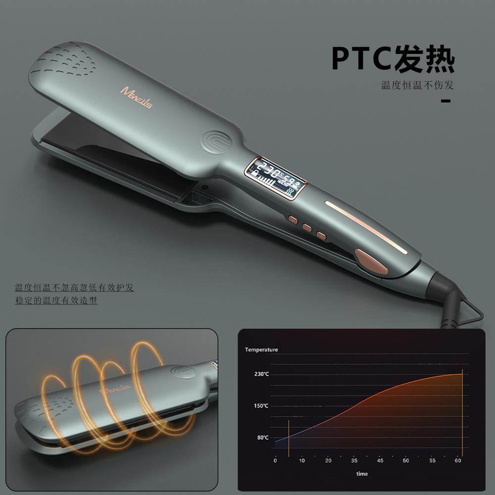8601L Large screen LCD hair straightener, wide plate thin type hair straightener, Amazon cross-border electric straightener, plug-in electric straightener details Picture