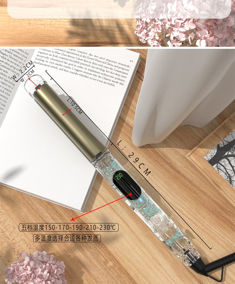 Mewells dual-purpose hair straightener, arc plate straightener, flat plate straightener, titanium plate straightener, temperature control pic 2