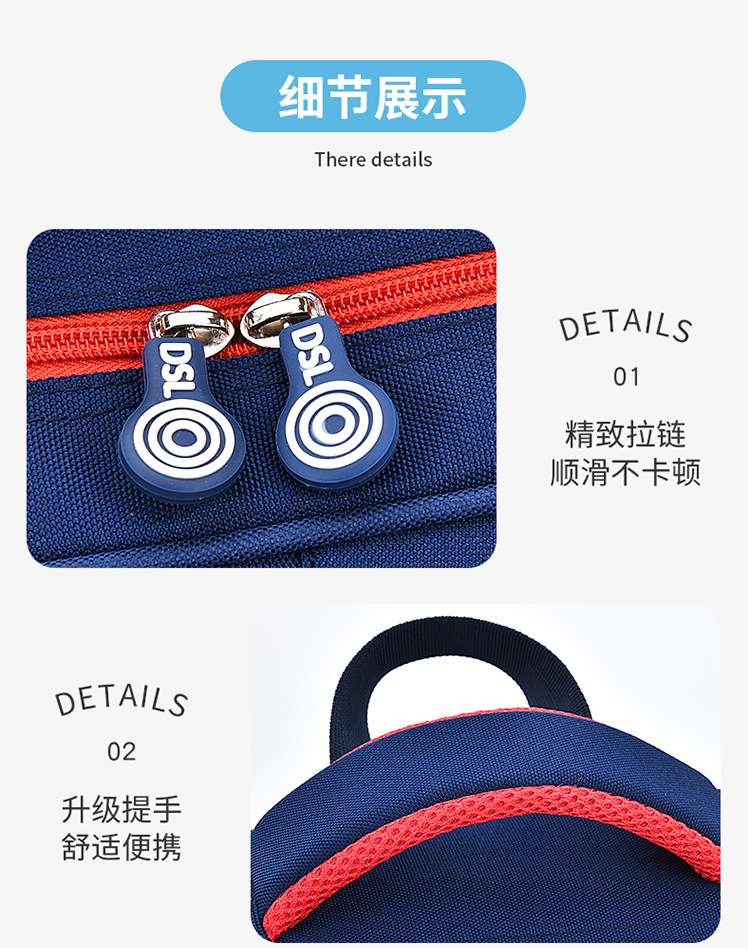 新款卡通男女童儿童书包护脊背包小学生双肩包LZJ-4566详情11